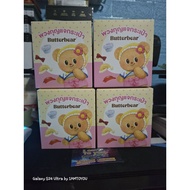 [Rare]Premium "Bear Butter" Keychain Bag 7-11