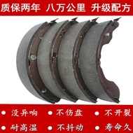 North Car 407ev Changhe EV3 EV3 Electric Vehicle North Car EV2 North Car EV5 New Energy Front Rear B