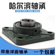 Outer Spherical Bearing UCF203 F204 F205 F206 207 F208 209 210 211 212 213