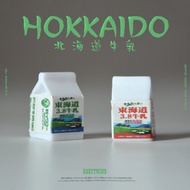 Single Piece Foreign Trade Bulk Goods Mini Miniature Simulation Milk Decoration Model AZD7