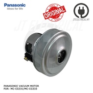 Panasonic MC-CG331 MC-CG333 Vacuum Cleaner Motor