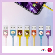 BTS Character (TinyTAN) USB Cable (7 Members)