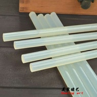 Glue Stick (7mm width)