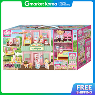 Won Won Kongji Rabbit Our Neighborhood Childrens Hospital Birthday Gift Christmas Gift