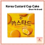 [Emart No Brand] Custard cup cake(12ea), 276g