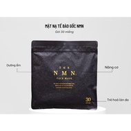 Japanese NMN anti-aging mask 30 pieces