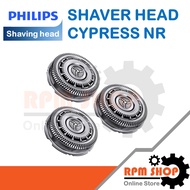 SHAVER HEAD CYPRESS NR ใบมีดโกนอะไหล่แท้ Philips สำหรับเครื่องโกนหนวดไฟฟ้า Philips รุ่น S9551,SW6700 (3000008098271)