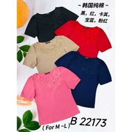 [Ready Stock] Good Quality 68 Brand Sixty Eight Brand Blouse 68 牌子上衣 B 22173 ( M - L )