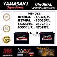 YAMASAKI NS40ZL / NS60R/L-55B24R/L / NS70R/L-85D26R/L / 55D23L -75D23R/L / 95D31R/L-N70ZR/L (MF) Super Power Battery