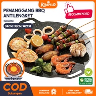 42CM Grill Pan Non-stick BBQ Grill Round Grill Stove Round Frying Pan Multifunction 30-42cm