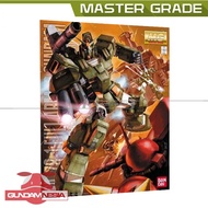 [MG] FA-78-1 Full Armor Gundam - Mobile Suit Variety (MSV)