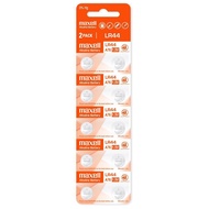 Maxell Battery LR-44 @ 1pair (2pcs)