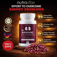 (SG Seller) SasaCommerce NUTRAVIAX BAWANG KALIMANTAN 30 CAPSULES