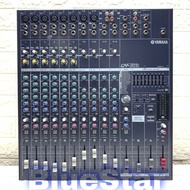 Power Mixer Yamaha EMX 5014 C Original
