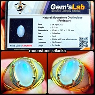 Sri Lanka ceylon moonstone gemstonenatural
