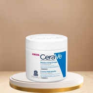 Cerave Moisturizing and Face Moisturizer for Dry Skin Body Cream with Hyaluronic Acid 454g.
