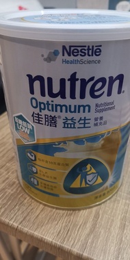 佳膳® 益生/適糖營養補充品 奶粉 800克