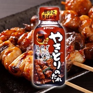 Daisho Yakitori No Tare 180G BBQ Japanese Glaze Grilled Chicken Skewer Sauce