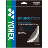 Yonex Exbolt 65 Badminton String