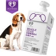 BEAGLE customization shampoo PETWISH Dog Shampoo Dog shower gel