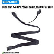 YEPLOOK Dual CPU Power Cable EPS/ATX12V 2x 8Pin (4+4) for Corsair CX750, CX650, CX600, CX550, CX500,