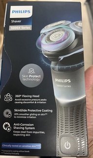 PHILIPS 鬚刨 5000X Series