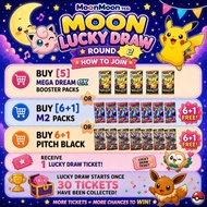 [Special Promotion]- M2A, M2 & Pitch Black Pokemon TCG