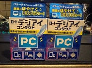 樂敦Digi Eye眼藥水（隱形眼鏡適用款） 全新未拆 購自日本 $45/盒