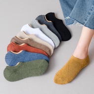 Anti Slip Invisible Socks Breathable Soft Cotton Stocking Unisex Men Women Low Cut Shoes Sneaker Spo