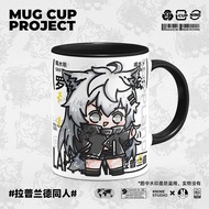 Arknights  Merchandise Laplander Fantasy Valley Original Anime Ceramic Water Cup with Lid Arknights 