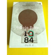 1Q84 Volume 2 (Naruki Murakami)