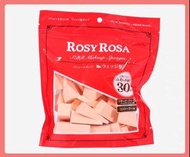 日本正品rosy rosa一次性單次化妝棉化妝蛋美妝蛋粉底扑粉扑化妝刷粉餅散粉碎粉掃化妝掃化妝工具底妝工具