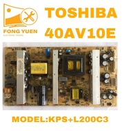 TOSHIBA TV POWER BOARD 40AV10E