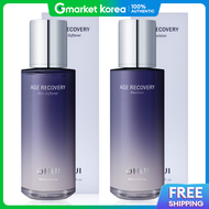 O HUI | ชุด Age Repair 2 ชิ้น (ครีมบำรุงผิว + ครีมทาหน้า)
