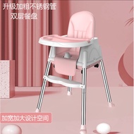 Baby Dining Chair Multifunctional Portable Foldable Safety Children Dining Chair Infant Dining Chair Children Dining Cha