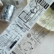 輕復古打底膠帶 手賬素材 和紙膠帶PET