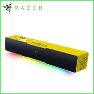 【In stock】Razer Pokemon Pikachu Bluetooth Speaker RGB Light Effect with Heavy Bass Stereo Usb for Pc