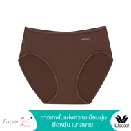 Wacoal Super Soft Nylon Panty กางเกงในนวัตกรรมเนียนนุ่ม รูปแบบครึ่งตัว (Half) รุ่น WU3992 สีน้ำตาล (