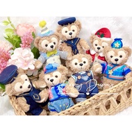 Authentic Duffy Keychain Collection