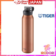 【Direct From Japan】 Tiger Water Bottle 1500ml Vacuum Insulated Carbonated Bottle Stainless Steel Bottle Beer OK Cold Storage Carrying Growler MTA-T150DC Copper (Brown)