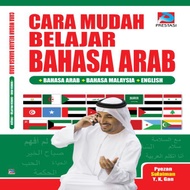 Cara Mudah Belajar Bahasa Trilingual Bahasa English Easy Learning Suitable for Beginner Basic Arabic