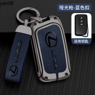 Zinc Alloy Car Key Cover For Lexus RX Remote Control Protector RX300 RX450h RX350 F SPORT For Lexus 