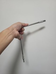 批咀轉灣器