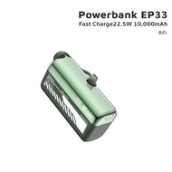 iMI Mini Power bank 10000mAh มีCCC พาวเวอร์แบงค์ แบบพกพา ชาร์จเร็ว 22.5W แบตเตอรี่สำรอง แท้100%