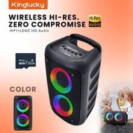 Wireless Speaker With Subwoofer, Large Boombox Speaker, Stereo Speaker, Subwoofer, Outdoor Wireless 
