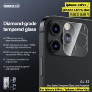 iphone 14Pro／iphone 14Pro Max通用鏡頭貼　超高淸鏡頭鋼化玻璃保護貼　防刮防指紋玻璃貼