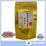 [Direct from Japan] Astaxanthin NMN Tablets 60 Tablets Manufactured in Japan NMN (nicotinamide monon