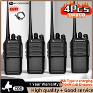 [MY STOCK]4Pcs Motorola 10KM  Portable Waterproof 50W 26800mAh UHF pager intercom radio audio outdoo