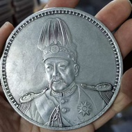 Coin Collection Antique Silver Dollar Yuan Datou White Copper Silver Plated High Hat Flying Dragon S