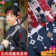 [Hair Accessories] Ancient Style Streamer Hair Accessories New Chinese Style Ancient Style Hair Acce